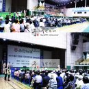 송탄농협서탄지점 이미지