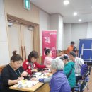 (5월) 고혈압 건강교실 『질환』 이미지
