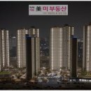덕하스크린 네이버블로그