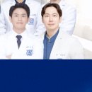 삼송서울치과의원 이미지