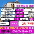 유투PC카페 이미지