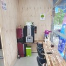 셀프크린24시코인빨래방