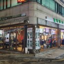 민영목장 이미지