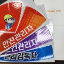 주식회사 프리즘 이미지