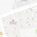 새기장공인중개사사무소 이미지