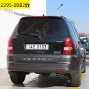 쌍용수퍼 이미지