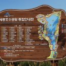 폭포산장 이미지