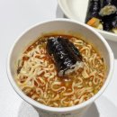 라면퐁당꼬마김밥 이미지
