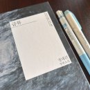 열호농장 | Another &#34;gifted kid&#34; that burned out in the tenth grade