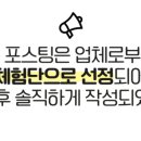 몽글스테이 이미지