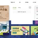 달성화석박물관 이미지