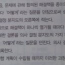 히긴스