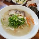 한수위앤국수 이미지