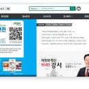 부산 강서구청 민원실 이미지