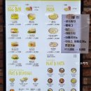 울산공항 화장실 이미지