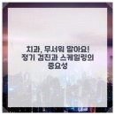 365플란트치과의원 이미지