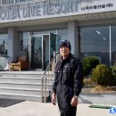 나곡수중 이미지