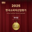 사구치킨 이미지