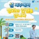 소래빛도서관 이미지