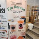 주커피경북왜관점 이미지