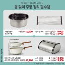 Home Care 이미지