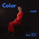 정인기획사