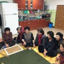 오대1리경로당 이미지