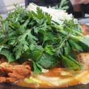 고향 愛 맛 이미지