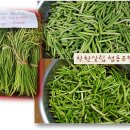 착한살림협동조합 이미지