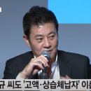주식회사 로테이션 이미지