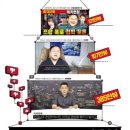 에이원알폼