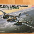 [1/72](아카데미) P-38J 라이트닝