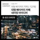 라우드웍스 이미지