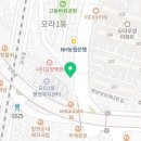 하이오커피 신모라점 이미지