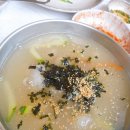 가람다방 - 용인시 수지구 풍덕천로172번길 3-15 | 가람다방