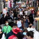 킹빌딩부동산중개 이미지