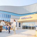 강천힐링스파 이미지