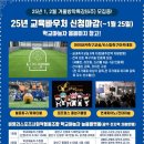 유일피아노교실 이미지