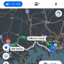 모닝가스상사 네이버블로그
