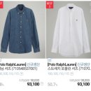 태투컴퍼니 | <상품리뷰>오케이몰-해외명품패션쇼핑몰, 100% 정품 판매 폴로 싸게사는법