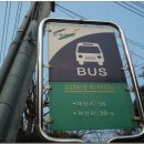 국도45호 금남 이미지