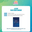 240715 공대충들은싹다단명할거야
