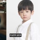 대군부인 주상전하 이미지