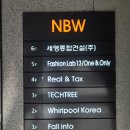 논현로 13 이미지