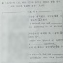 덕문여자고등학교 이미지