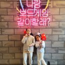퍼스트보드카페 이미지