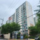 서부주공아파트 이미지