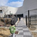 제주누리 | 제주 서귀포 실내 체험관 &#34;생약누리&#34; 방문 후기