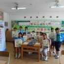 제11기 박물관대학 이미지