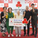 아라초등학교 이미지